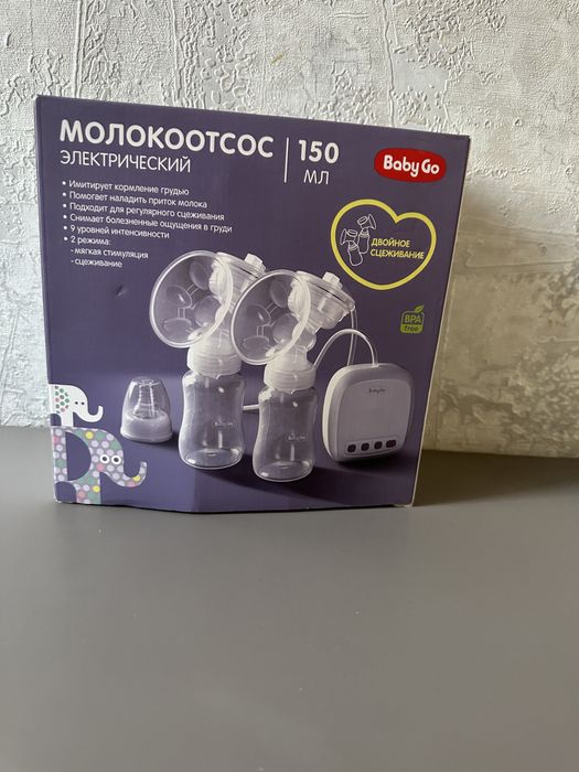 Продам молокоотсос новый