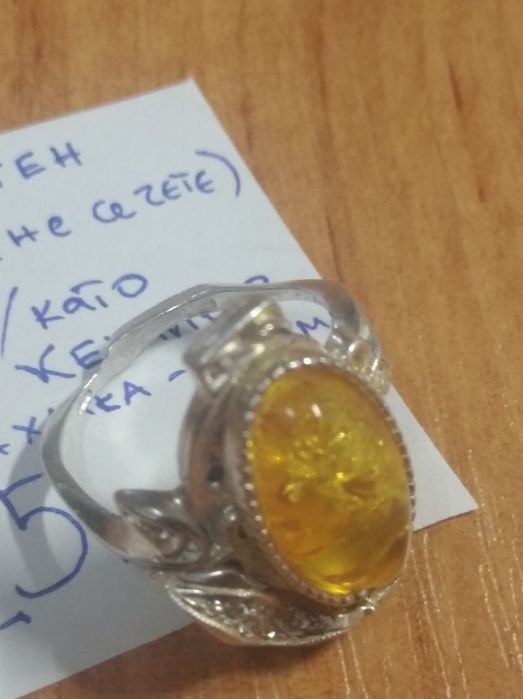 Бижута гривна колие перли хематит лунен камък