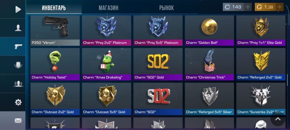 Аккаунт стандофф 2