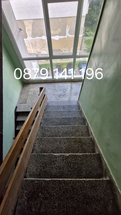 Почистване на входове