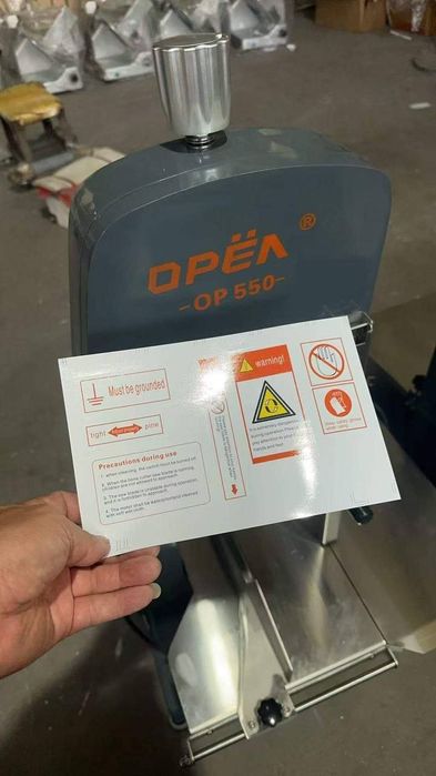 Суяк арра арзон нархда