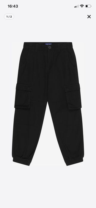 Дънки  панталони за юноши 176 размер