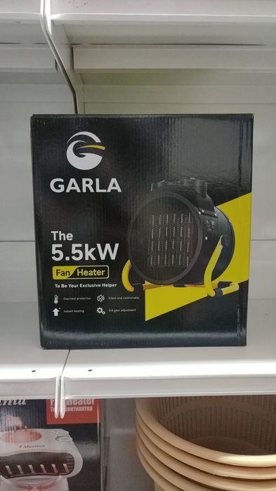 Обогреватель. Пушка GARLA . Ветрадуй