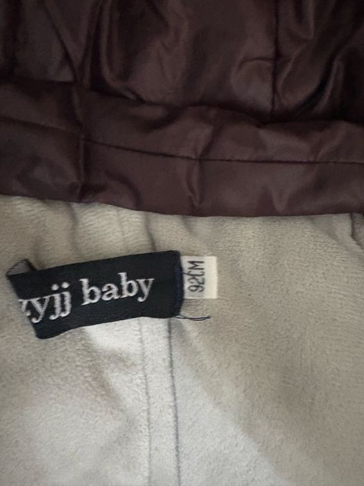 Отдам даром комбенизон