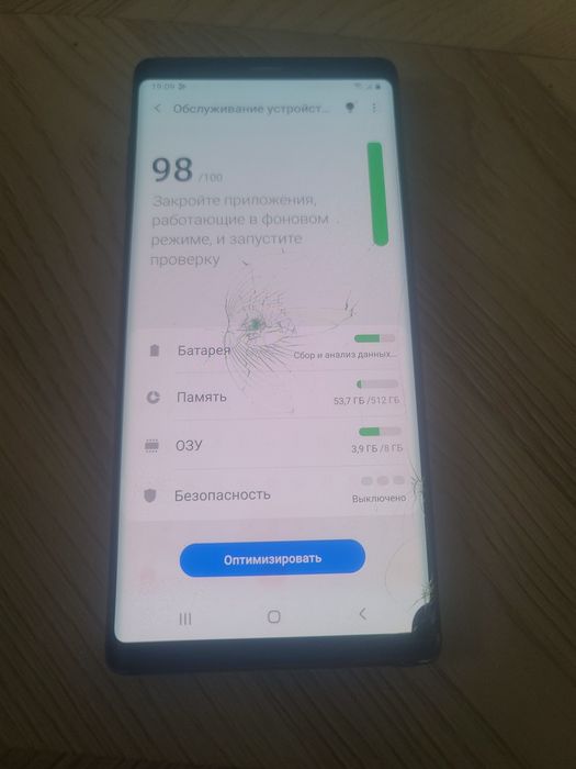 Samsung galaxy note 9 8/512GB Andriod 9