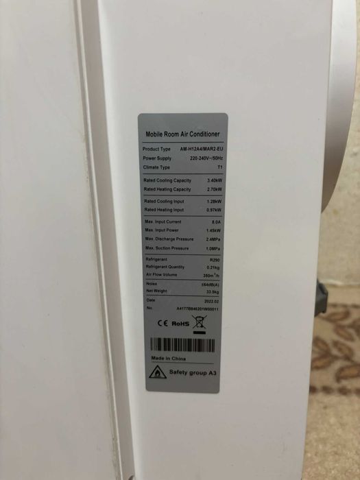 Мобилен климатик Aux AM-H12A4/MAR2-EU, 12000 BTU