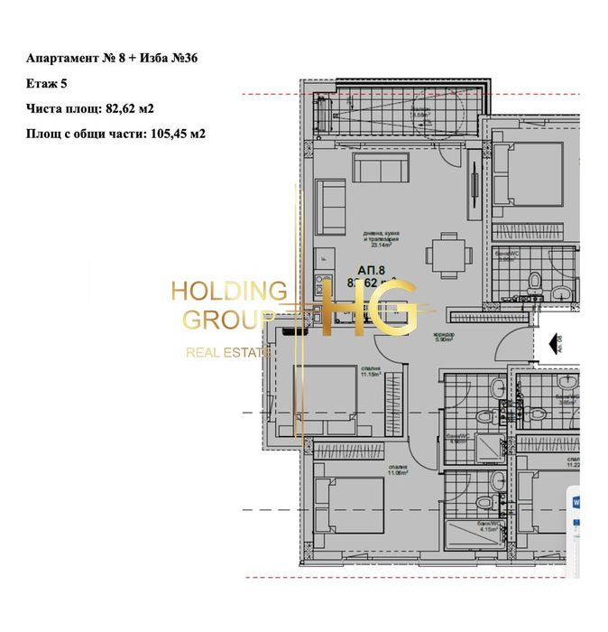 Продава се Тристаен апартамент в Варна, Кайсиева градина - 105 кв.м за 1406 €/кв.м - Снимка #2