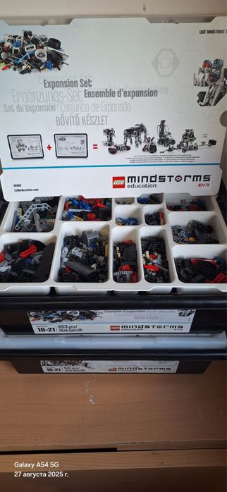 Продам лего Education EV3