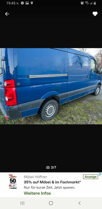 VW Crafter 2.5 tdi 109 коня 2008г