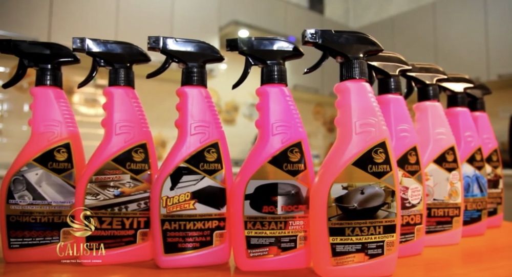 Tayyor biznis sotiladi