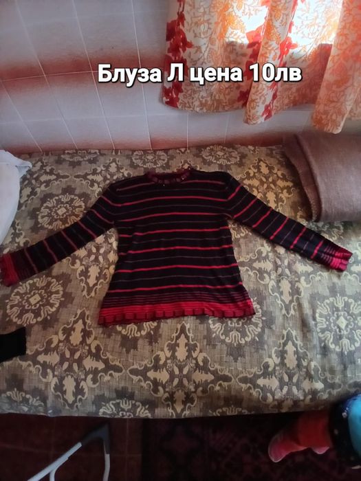 Дрехи за момичета и момчета