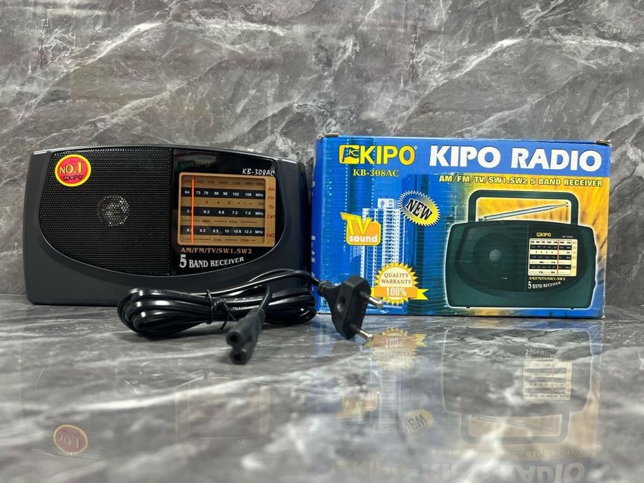 Радио, Электроника