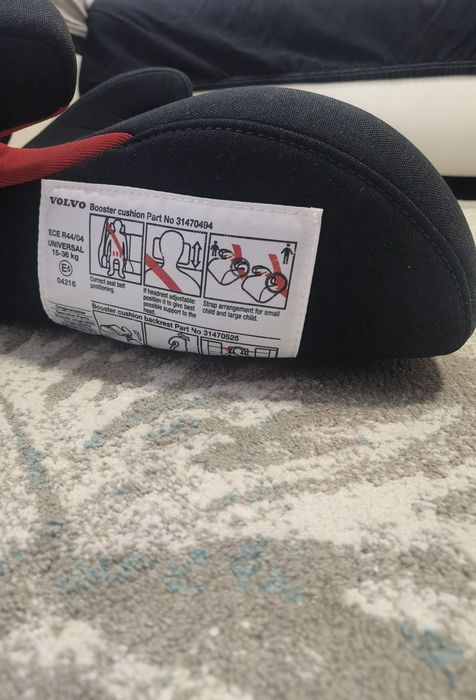 Înălțător / scaun auto copii 15-36 kg