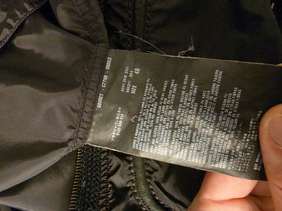 Prada nylon jacket