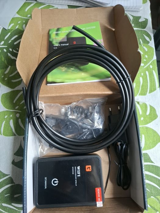 WI-FI система за оросяване /пръскане.