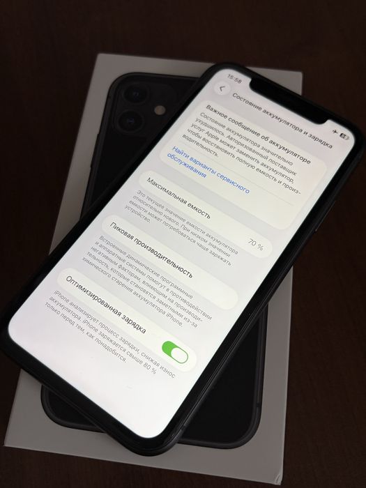 Продам Iphone 11, 128 гб