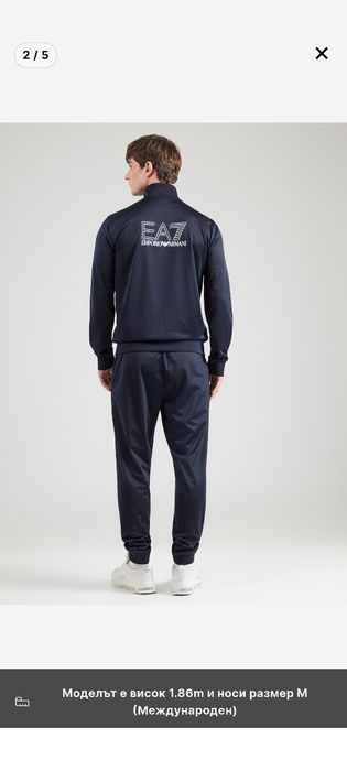 Екип EA7 Армани 777