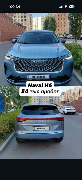 Аатомобили под выкуп
