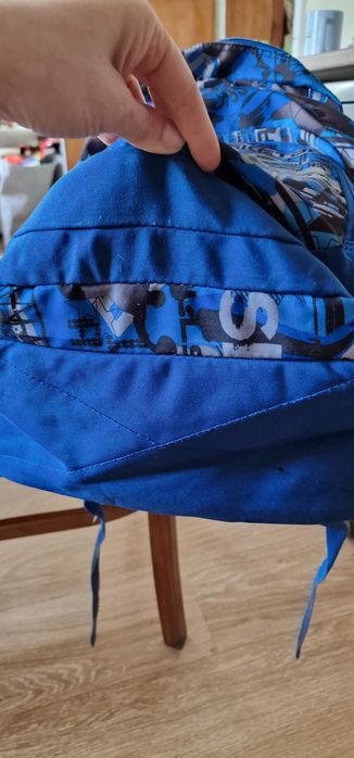 Ученическа раница Paso