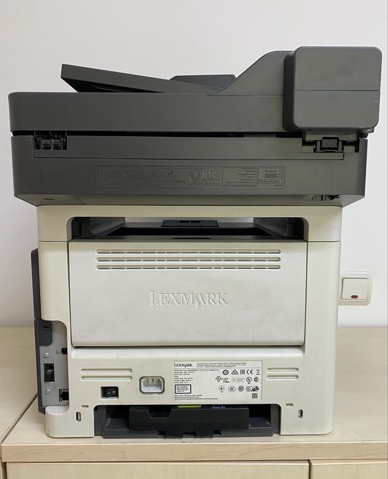 Multifunctionala Lexmark MX410de