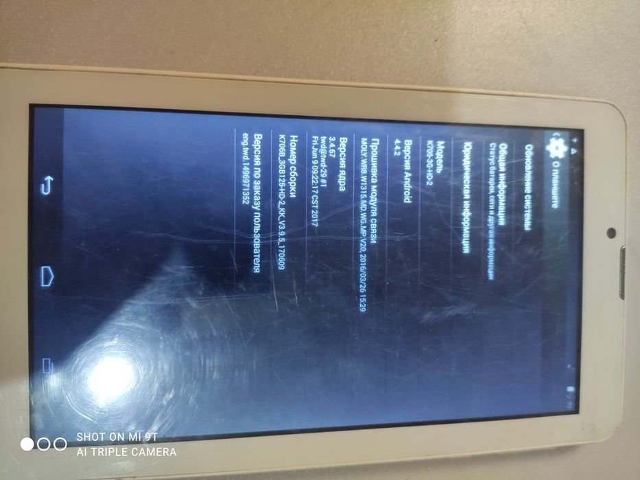 Продам планшет samsung двухсимочный