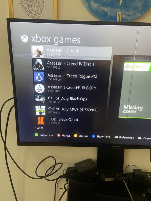 Продается Хбокс 360 slim прошитый