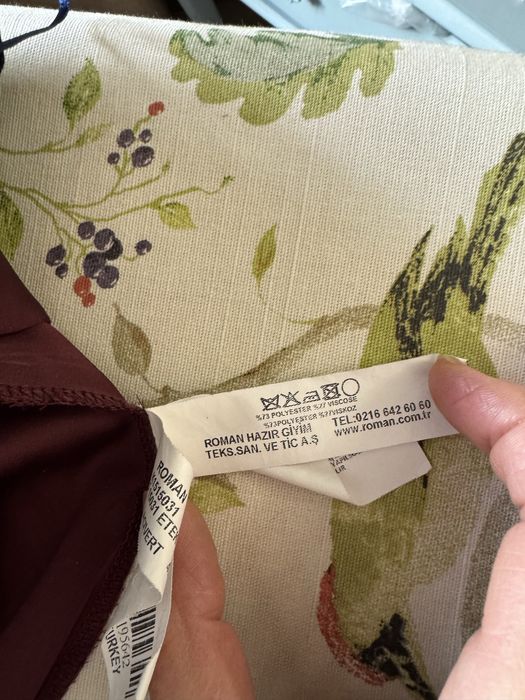 Комплект юбка и блузка 48р.