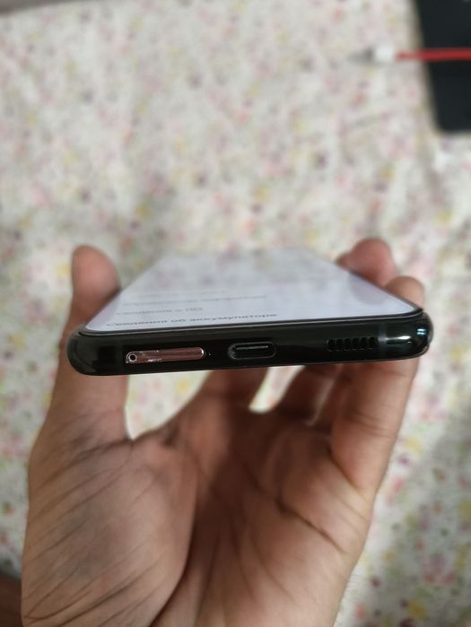 Samsung S21 plus