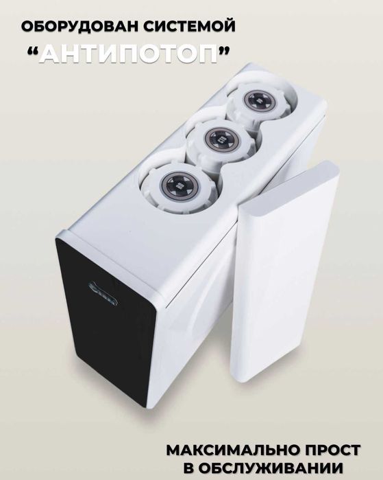 AquaLife – фильтры для чистой воды