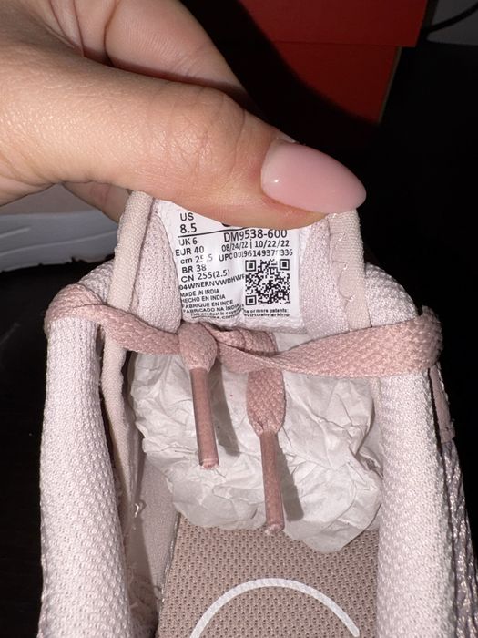 Спортни обувки Nike