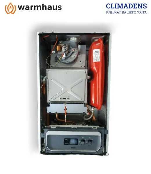 Акция! Двухконтурный Котел Газовый Катёл Оптом katyol Immer