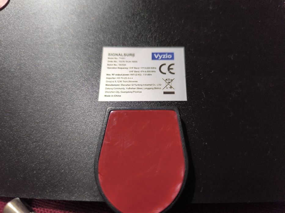 Активна тв антена