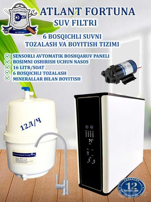 Kichik suv filtr, uy uchun filtr, домашний фильтр, бытовой фильтр воды