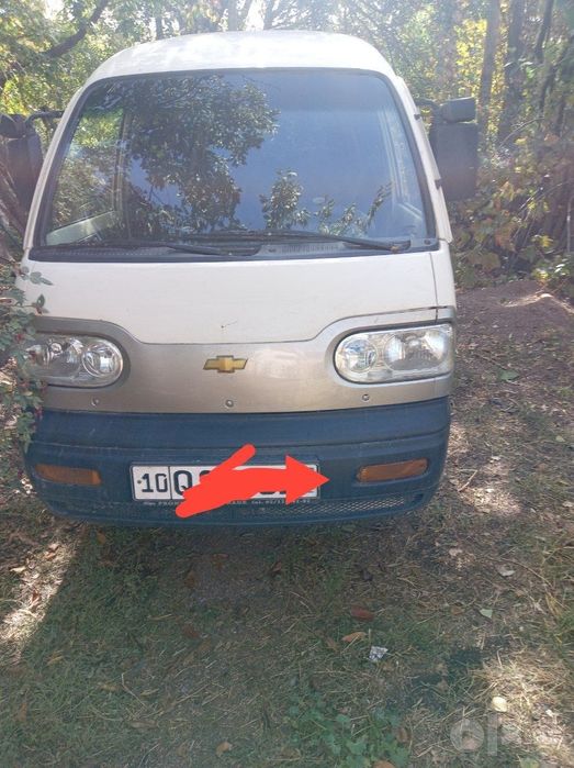 Damas sotiladi kami bor
