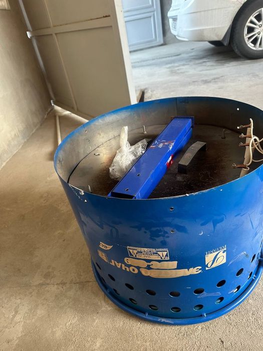 Електронный  учак