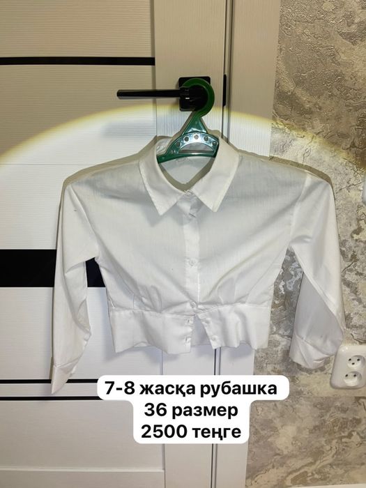 Женские одежды новые