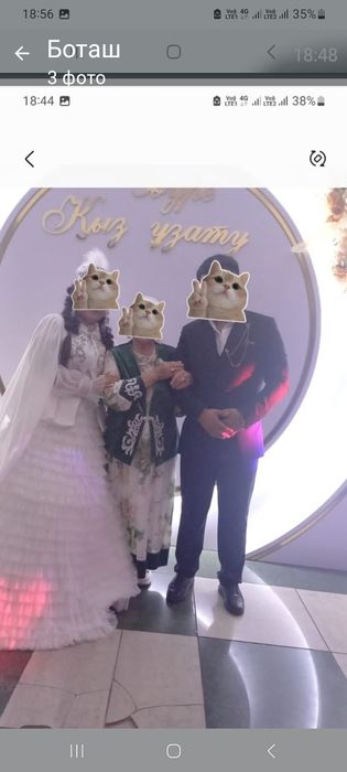 Продается платье