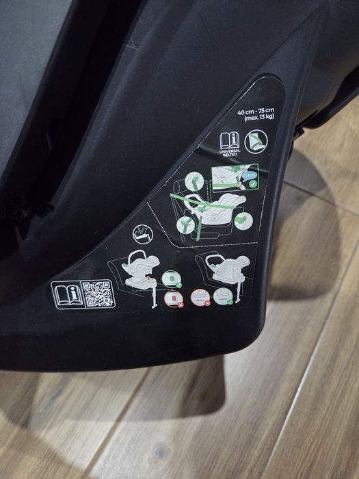 Бебешко кошче за кола