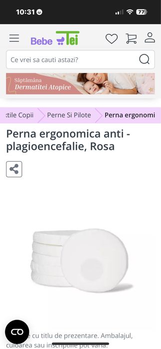 Perna spuma bebe si perna ursulet cu samburi