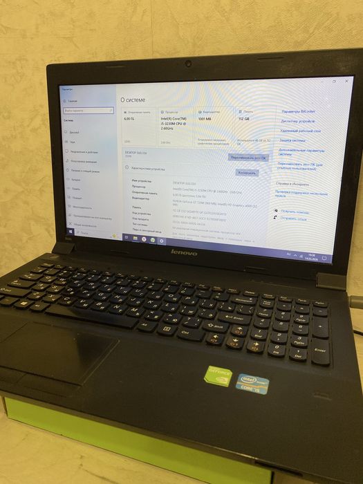 Продам ноутбук lenovo B590 core i5