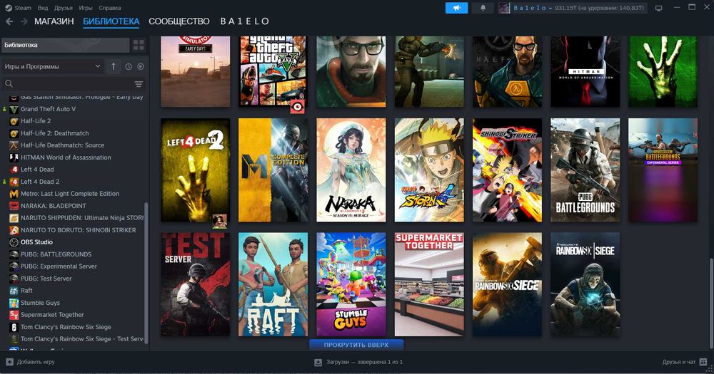 CS2 Steam account FACEIT 7 LVL