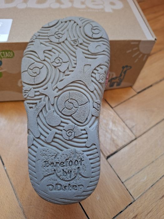 Зимни боти do step