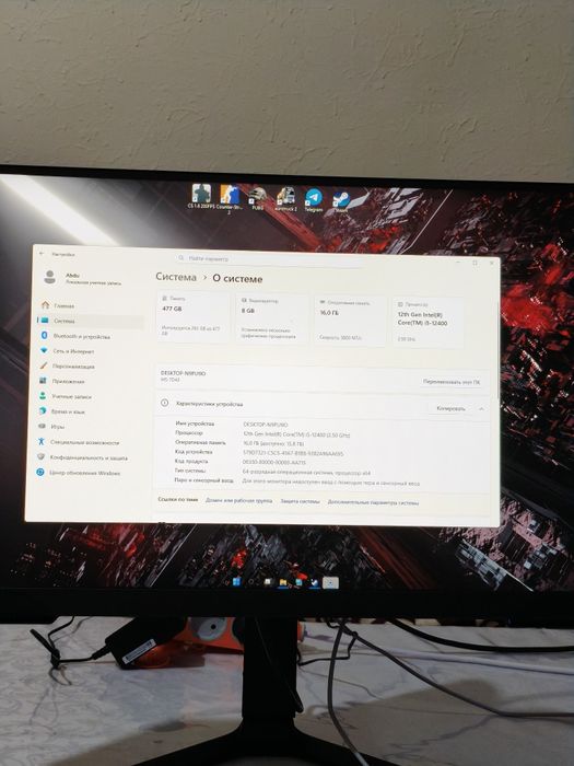 Игровой Компьютер! Панорамный аквариум! i5 12400+Rtx2060Super