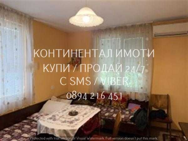 Продава се Етаж от къща в Пловдив, Христо Смирненски - 140 кв.м за 1272 €/кв.м - Снимка #3