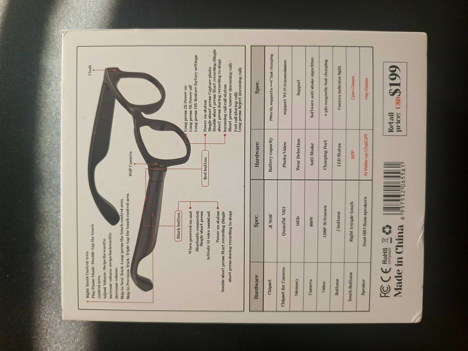 AIMB G1 Smart glasses