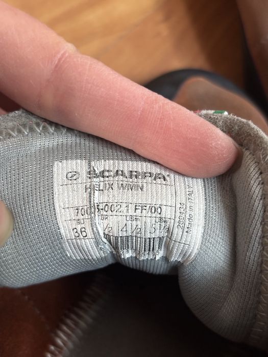 Скальные туфли подростковые