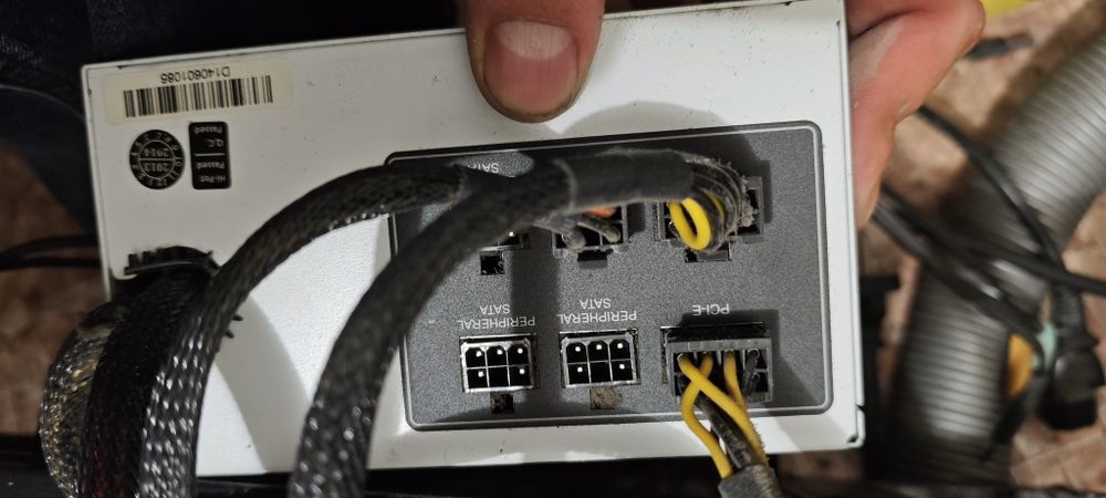 Блок питания для ПК