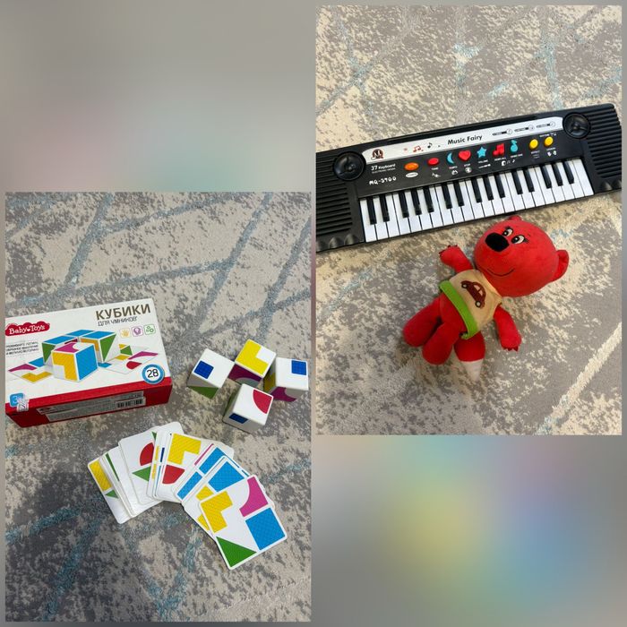 Большой пакет игрушек