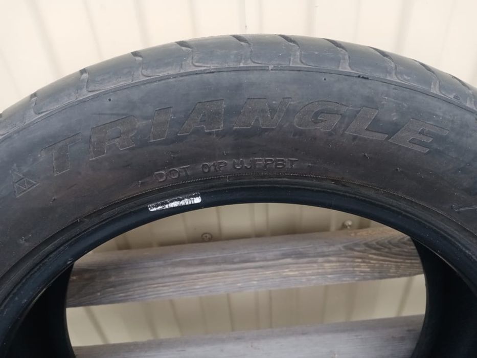 Автомобильные шины