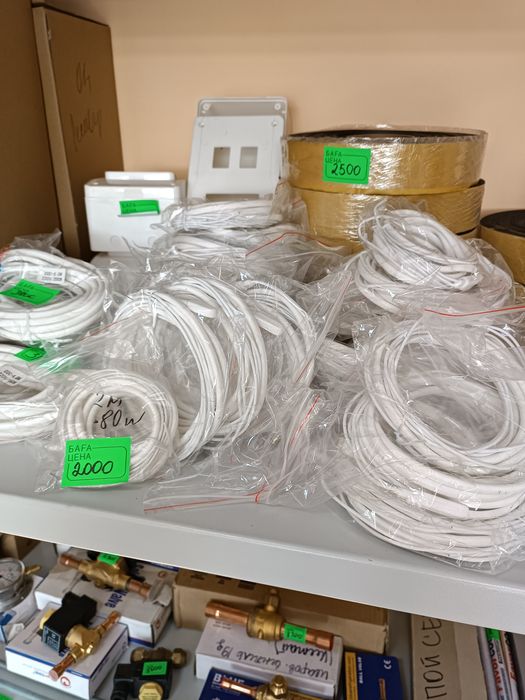 Терморегулирующий вентиль ТРВ